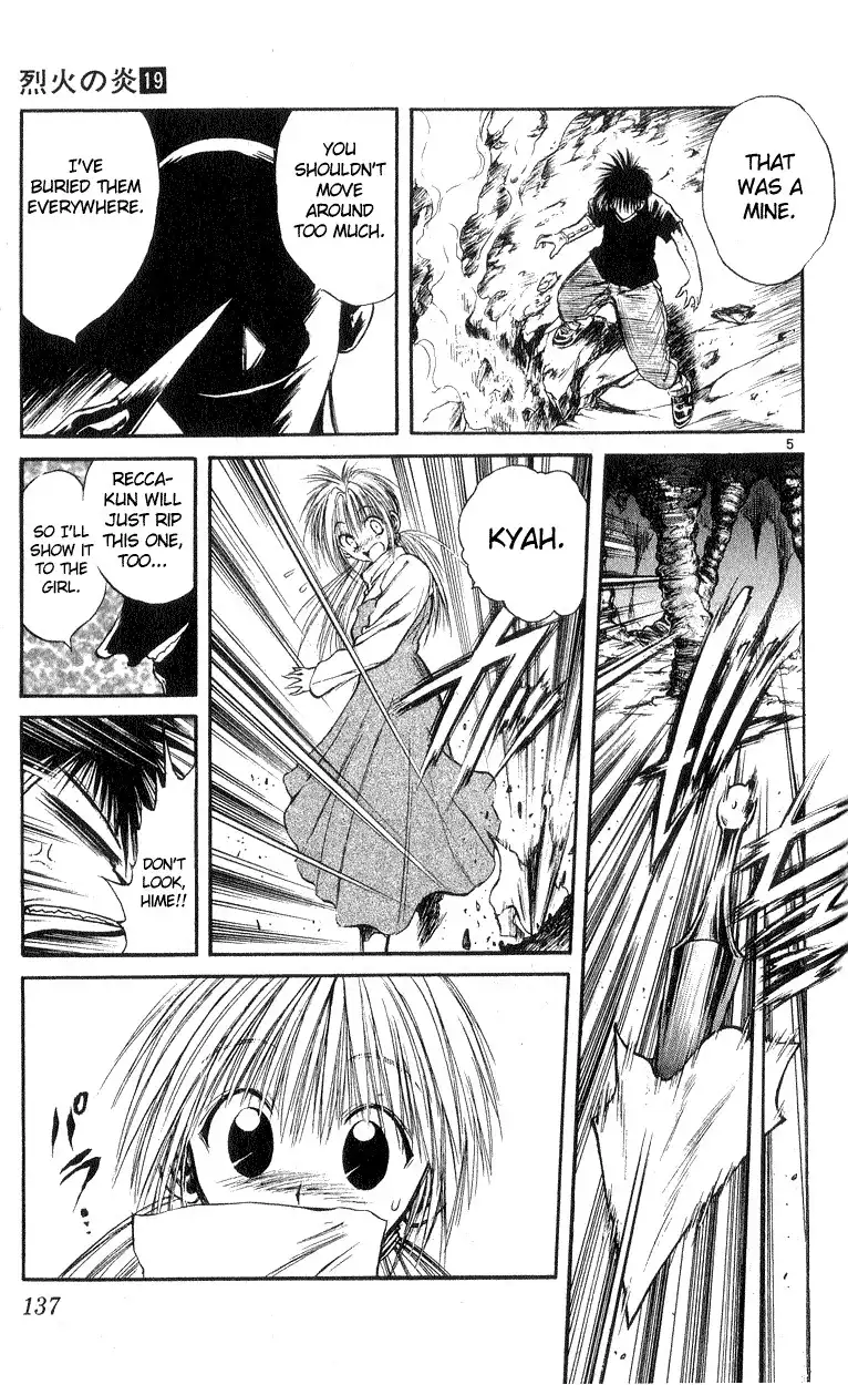 Flame of Recca Chapter 185 5